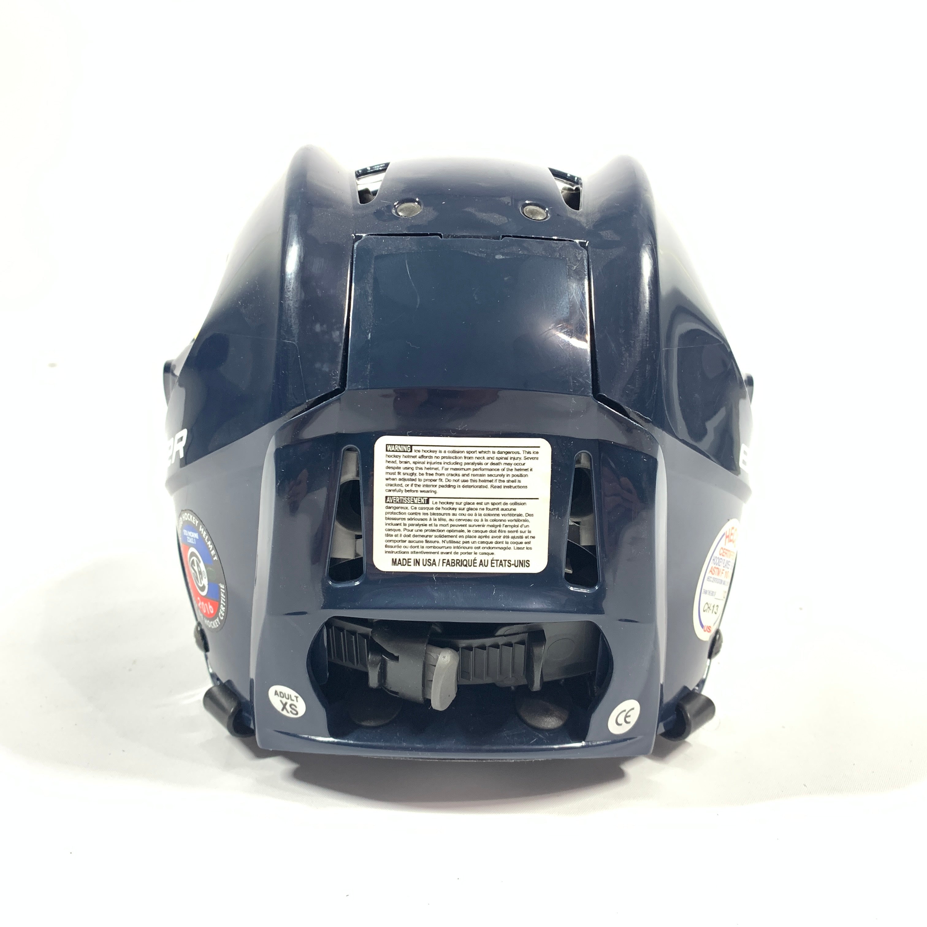 Casque de hockey Bauer IMS 7.0 (bleu)